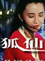 亚洲视频区